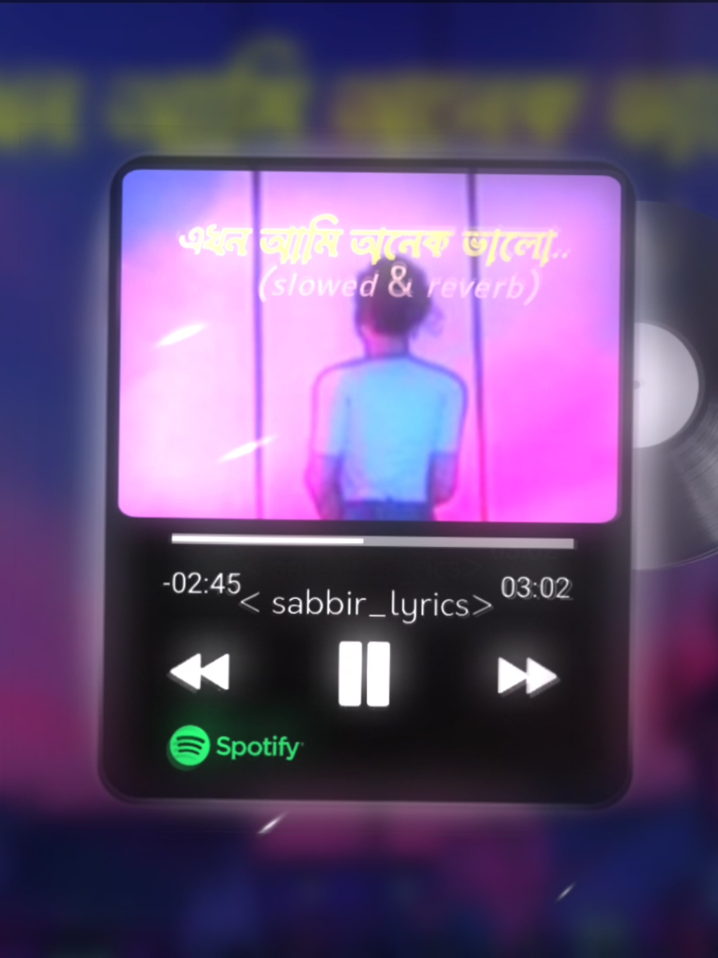 #akhon ami onek valo #full song#slowed #sabbir_lyrics ............................................... #creatorsearchinsights 