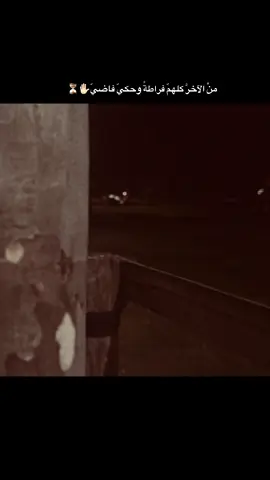 #ابو_مياار #تركيا🇹🇷اسطنبول 