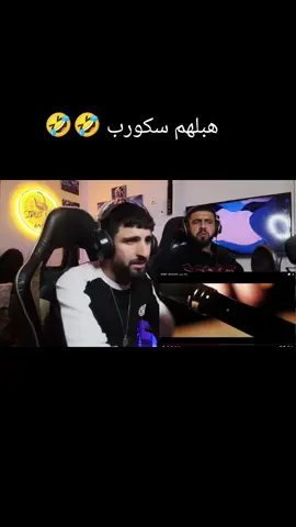 #algeria #rapdz #boussada #skorp #fyp 