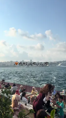 #اكسبلورexplore #اكسبلورexplore 