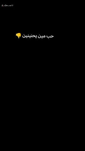 #CapCut #👎💯 #جميزه_بلجاي✈️💕 #CapCut #قالب_جاهز_نار #قوالب_كاب_كات_جاهزه_للتصميم 