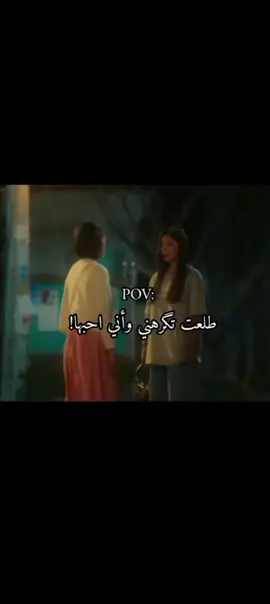 ليشش؟!!  #مشاهير_تيك_توك #jo #صديقاتي #العمر #فيديوهاتي_تصاميمي🎶🎬 