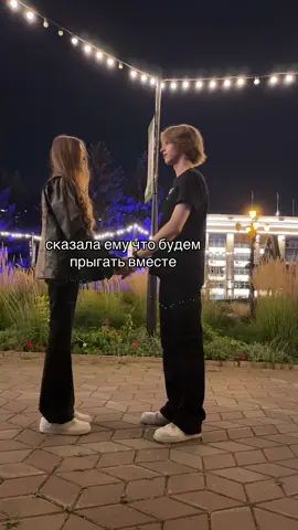 это первая попытка) @тгк: whicalseenar 