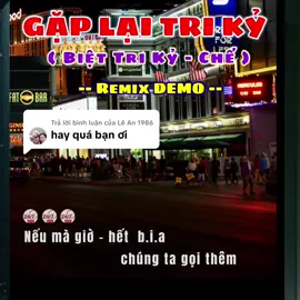 Trả lời @Lê An 1986 Gặp Lại Tri Kỷ - Nhạc Chế / Remix / Biệt Tri Kỷ - Chế / Nhạc Chế Hay #gaplaitriky #nhacche #biettriky #247h2n #nguoicodon