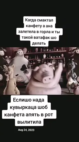 #onthisday #еслишо 