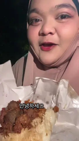 ยารือออ #yareuu 