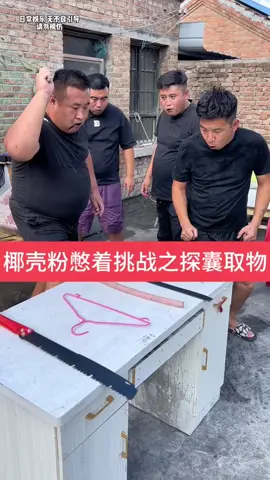 bikin sakit perut litnya#lucu#ngakak#fyp#masukberanda#viral 