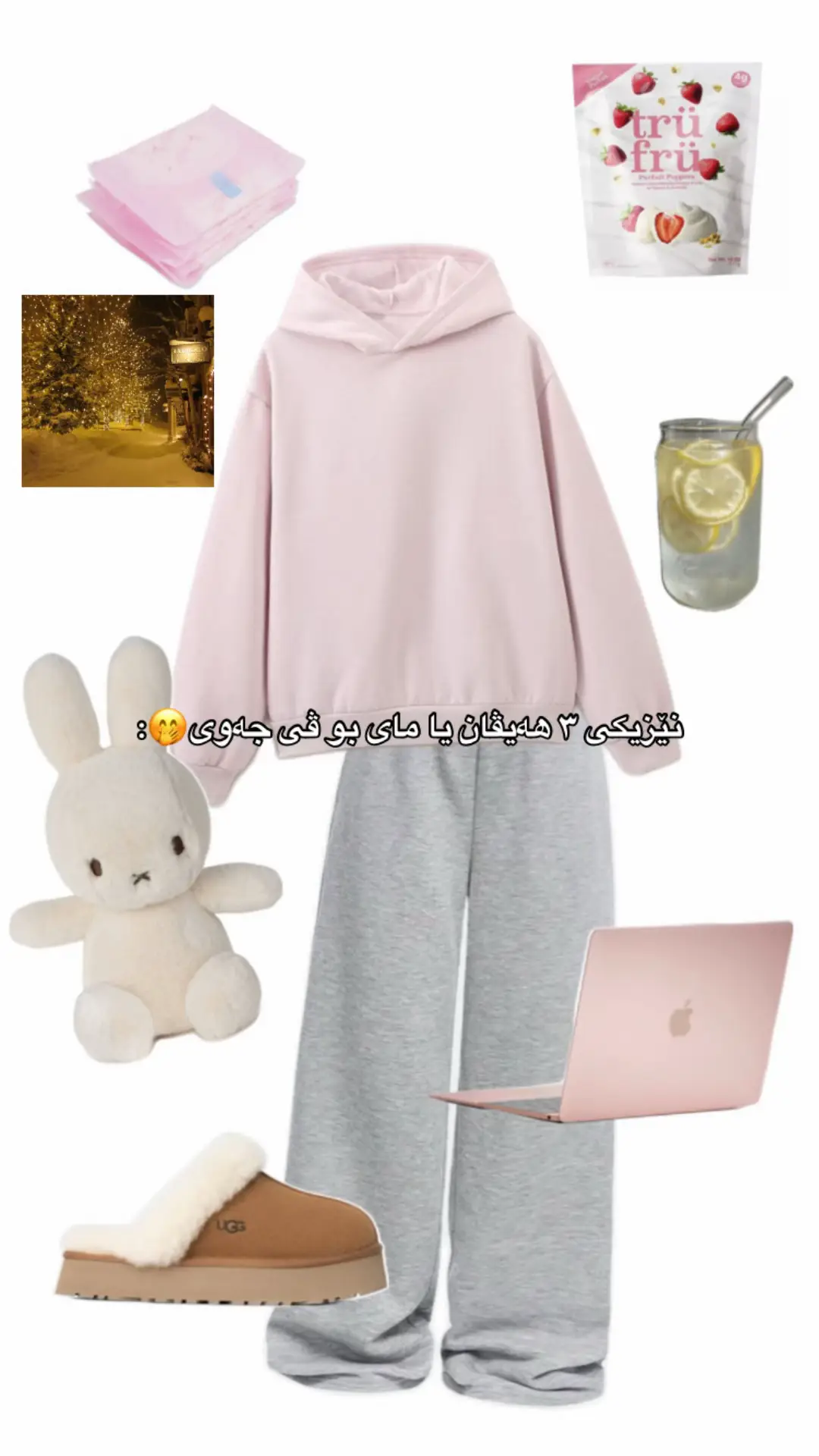 خوشترین دەمێ ژیانێ دەمێ زڤستانێ و باران و بەفرێ یە.#GlowUp #kurdistan #foryou #cleangirl #pilatesgirl 
