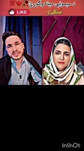 @waliullah SAHIBZADA @Jano 786 
