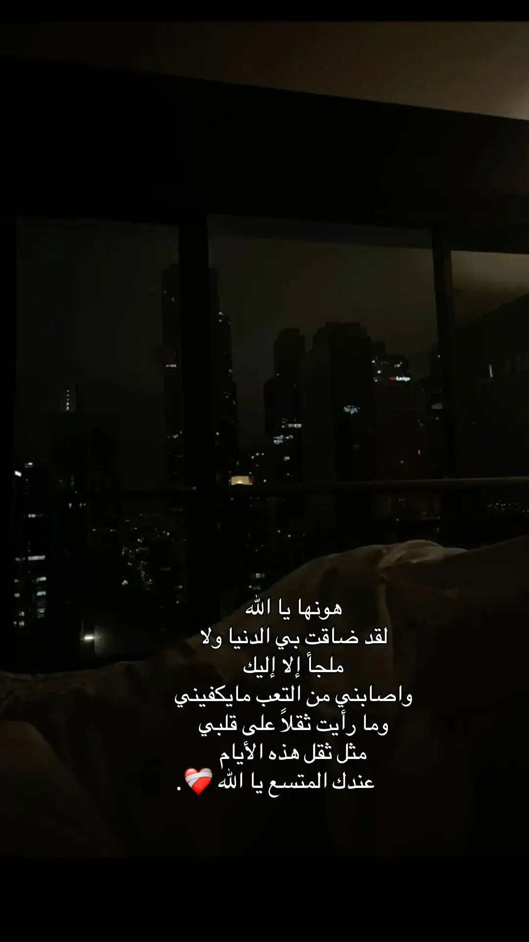 سبحان اللّٰه وبحمده سبحان اللّٰه العظيم 