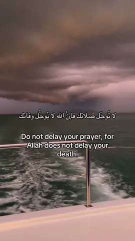 اكتب شي تؤجر عليه 💙 #استغفرالله #oops_alhamdulelah 