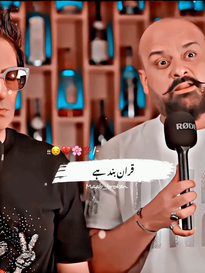 views problem 😔💔😔#foryou #foryoupage #foryoupage #viwesproblem😌🙏💔 #plzsupport 