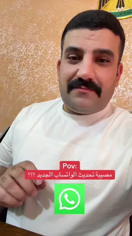 #ياسين_الحاتمي #الفلوجة #العراق 