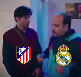 ريال مدريد واتلتيكو