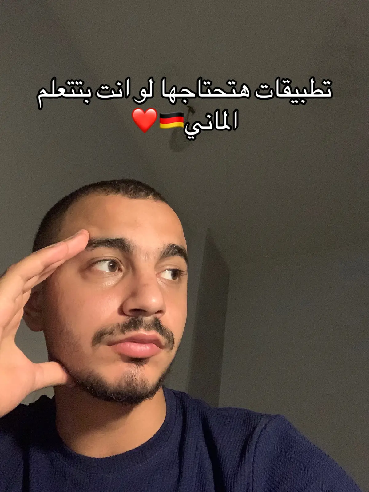 #fyp #deutschland #المانيا 