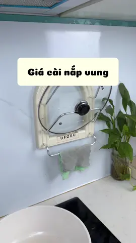 Tiện quá vậy nè #uforu #uforumall #giacainapvung #giacainapvungtreotuong #viral 