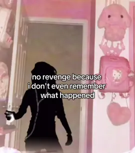 #fyp #relatable #music #edit #crystalcastles 