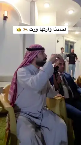 والله ونعم من الدكتور احمد نصر الله
