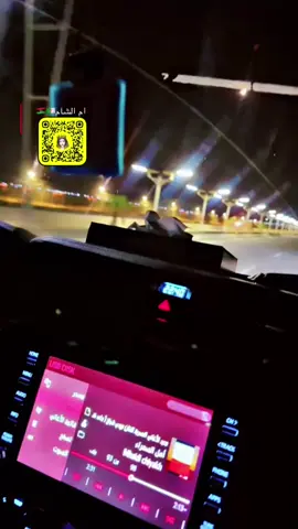 #تمنراست_عين_صالح_اليزي_جانت #الشعب_الصيني_ماله_حل😂😂 