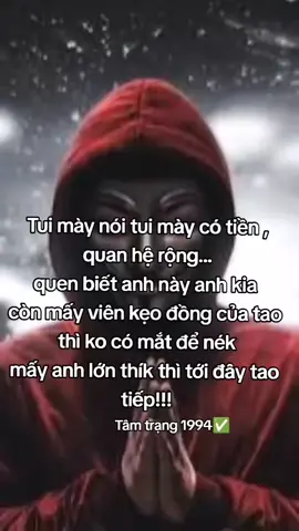 thích thì tới đây 1 đổi 1