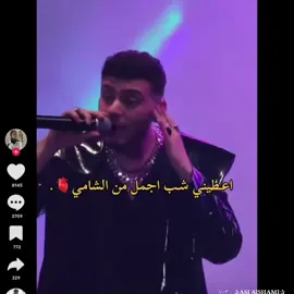 في بعد كثييييييييييير#korea #ممثلين_كوريين #ممثلين_كوريين #كورين #بارك_بوقوم 