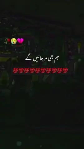 #onthisday 