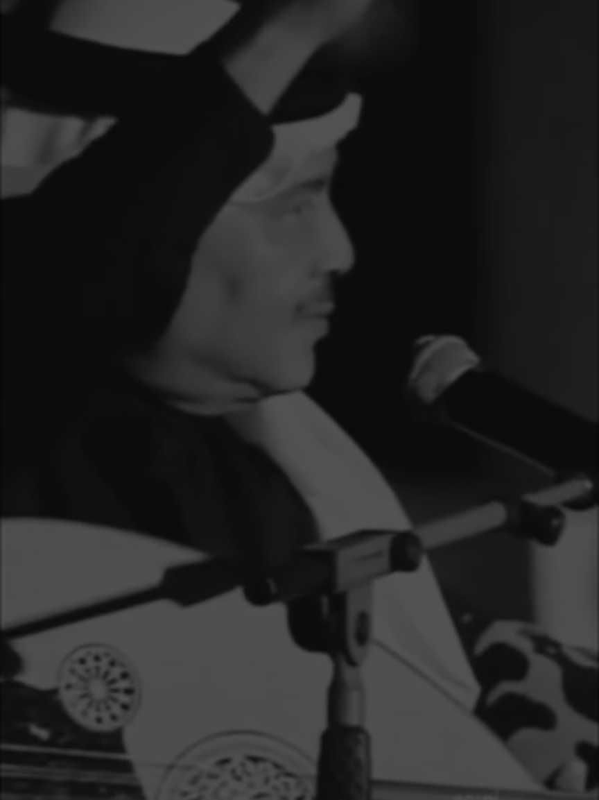 تحبني؟ ادري حكى لي محياك😴 #محمد_عبده #اكسسسسسبلورررررررر 