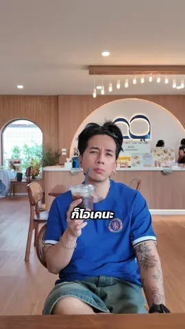 เวสต์แฮมได้เต้น เชลซีได้แต้ม #makrid #football #chelsea 