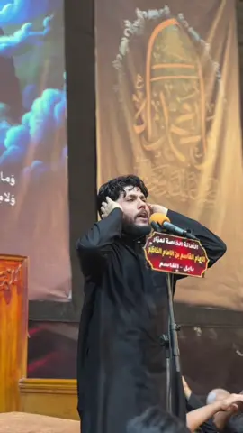 بكل مكان الحمدلله  #مرتضى_حرب #اكسبلورexplore #تصميمي 