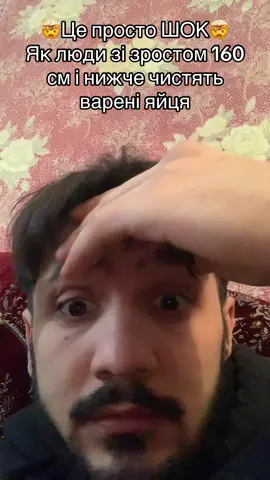 #переписка 