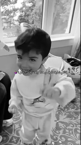كاني يإمكان🥹+عدلو دعمكم ماقدر انشر عشان حظر الرسايل🥺#foryou #viral #tiktok#ادم_عقيل_الرئيسي #ادم_اجمل_طفل_بلاشك🧚‍♀️❕ @aqeeelstar @Farah Alhady🌸 