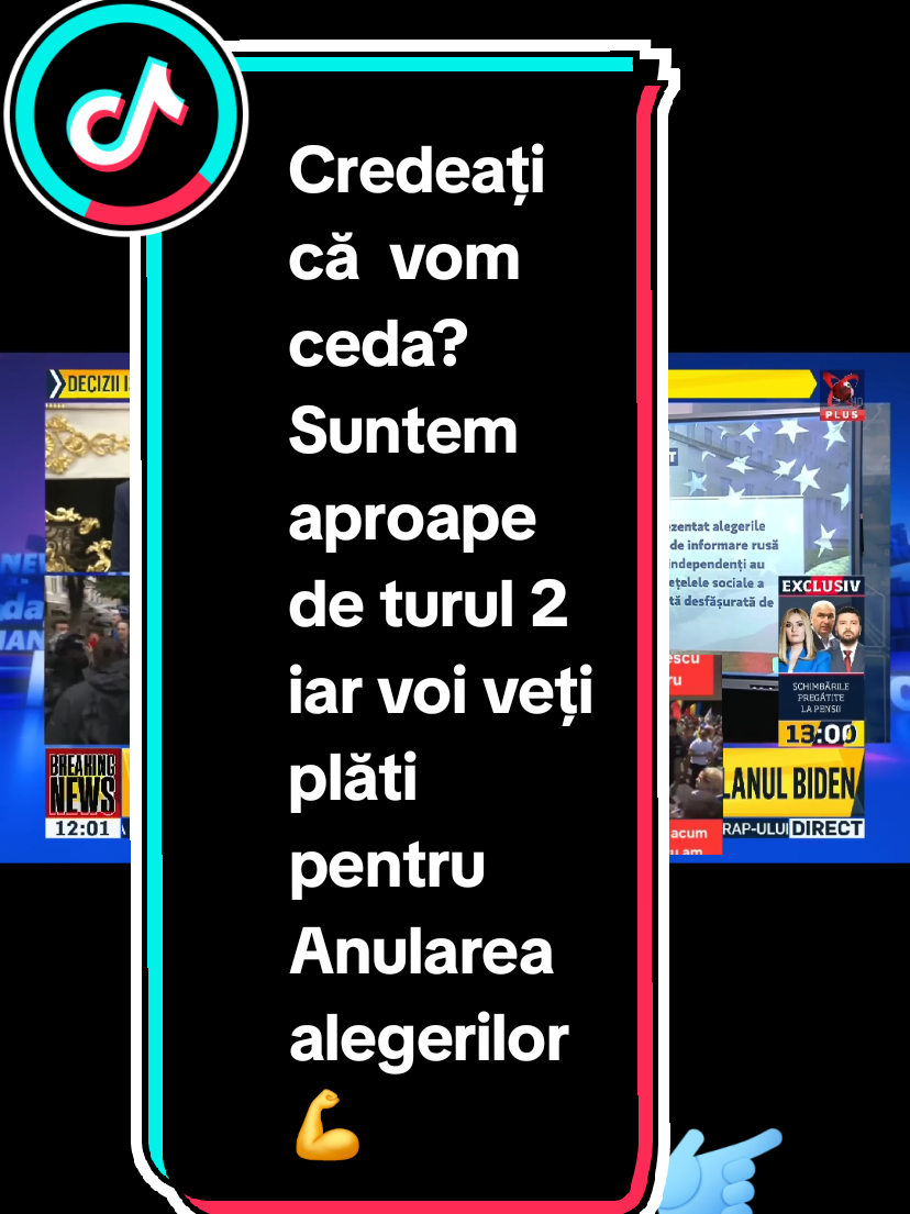 🙏🙏🙏Suntem  mai aproape de Turul 2 ca niciodată 🙏🙏🙏❤️❤️❤️@Nadyn❤️🌍💯❤️ It.@.it🌍 @Alexandra Toma @Adriana Adry @Monica monica @Alexandru  sava @ALEX @Ana Alexe @alexandrutomita @andreea andreea andreea @Adelina @Adriana Sumanariu582 @Adrian Nastase87 @Alex🇷🇴Kevin🇩🇪 @Alina @ARMATA PATRIOȚILOR #fyp #pov #foryou #foryoupage❤️❤️ #creatorsearchinsights @Patriot.Călin.Georgescu @Patriot.Călin.Georgescu @Patriot.Călin.Georgescu 