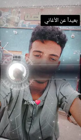 #لايك__explore___ #قرآن_كريم_راحة_نفسية #مشاهدات #لايك 