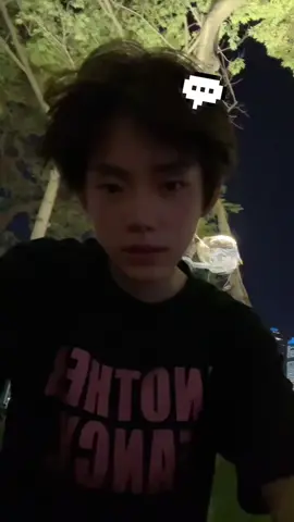 🥲 #fyp #chineseboy #makeitviral #foryou 