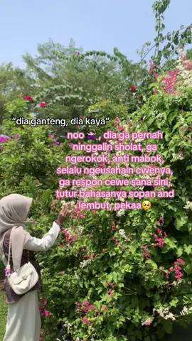 emg ad ya #xyzbca #fyp 