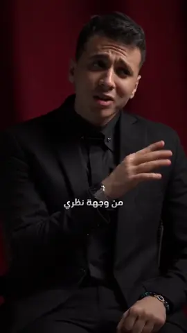 قولي الميزه اللي عندك وانا هرد عليك بكومنت يريحك🤍#كريم_مراد 