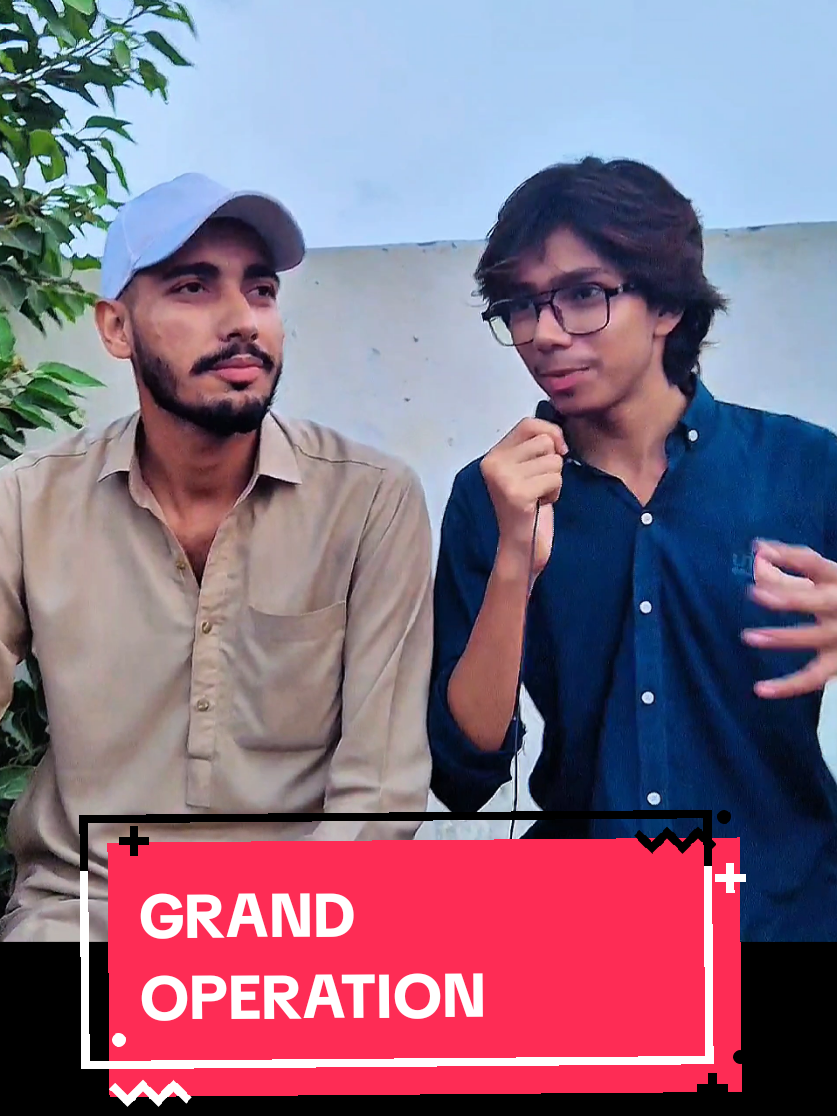 Grand Operation 😂 #interview #funnyvideos #grandoperation #foryoupage #unfrezzmyaccount 
