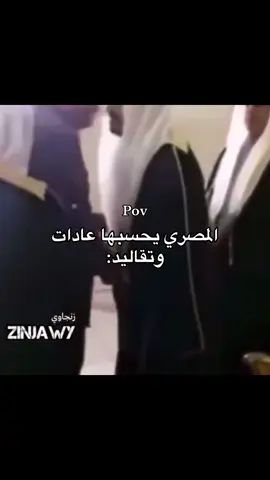 ههههههههههههههههههههههههههههههههههههههههههههههههههههههههههههههههههههههههههههههههههههههههههههههههههههههههههههههههههههههههههههههههههههههههههههههههههههههههههههههههههههههههههههههههههههههههههههههههههه #اكسبلورexplore #ضحك😂 
