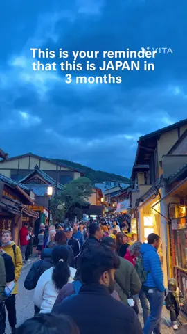 Who is traveling to Japan soon? Comment down your travel dates! #japan #fall #fyp #xyzbca #japantravel 