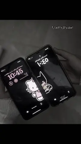 🥹✨#تطقيم #الصداقة #explore #like #الهبه 