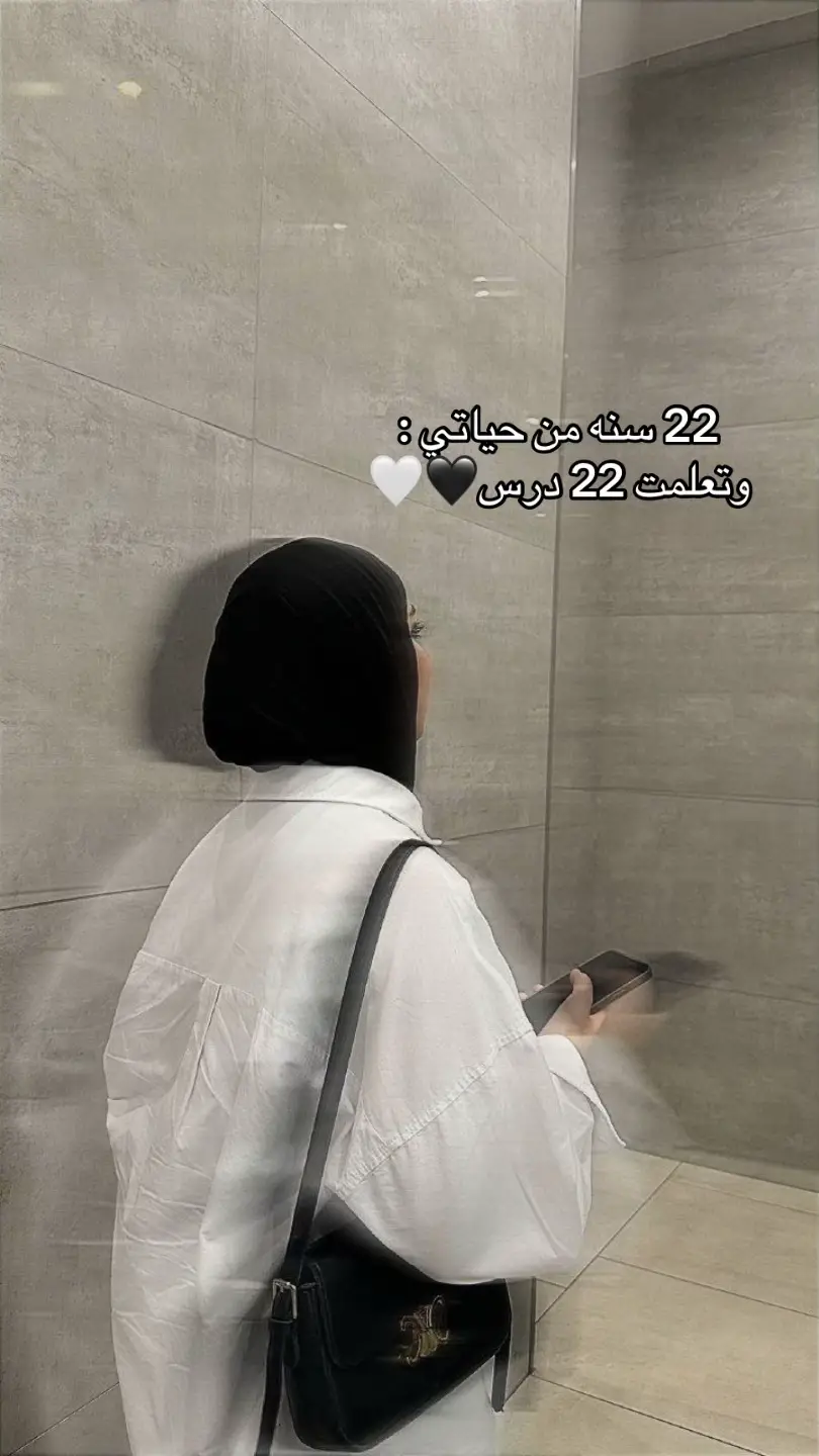 #الحمدالله_علی_کل_حال❤ #الحمدلله_دائماً_وابداً #memecut😂😂😂😂 #FunkNoCapCut #سبحان_الله_وبحمده_سبحان_الله_العظيم 