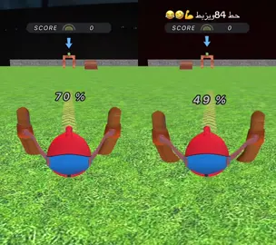 #duet with @جابر 
