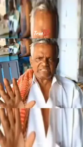 #True #words #🥺💯 #feeling #💯 