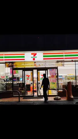 7 Eleven 🇯🇵#japan #vairalvideotiktok #fpyシ #haighlight #fbyツforyou🤍🦋 