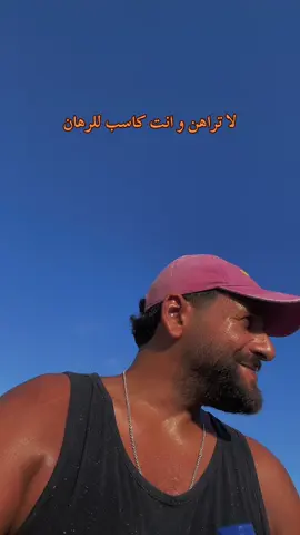 ويل قلبي من جمالك و الحسن و الحسن زين وجه و زين خد و زين عين  حبك يوم صادفتك تدفق في شراييني!!! #اغاني #عبدالله_ال_فروان #وحبك_يوم_صادفتك_تدفق_في_شرايني❣  #السعودية #ليبيا_طرابلس_مصر_تونس_المغرب_الخليج 