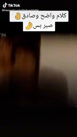 #الجماهيرية_العربية_الليبية_العظمى #زليتن_ليبيا_زليتن_وأحلى_زليتن #سرتنا_سرت_ليبيا💚🌻 #صبراته_ليبيا_طرابلس_صرمان_الزاويه #طرابلس_بنغازي_المرج_البيضاء_درنه_طبرق 