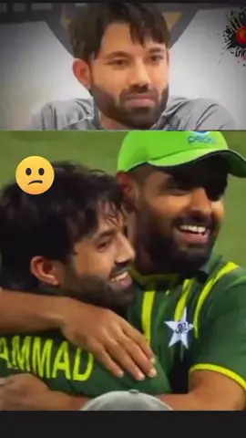 #I miss you Mohammed Rizwan#foryoupage❤️❤️ #cricketlife0986 #kingbabrazamfan #foruyou 