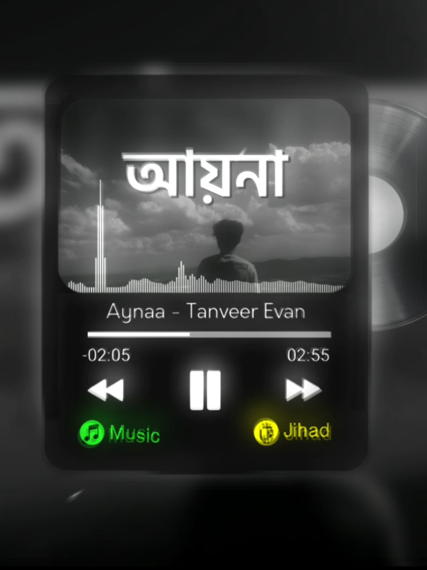Ayna - Tanveer Evan | (আয়না) Slowed And Revarb | Bangla Lofi Song