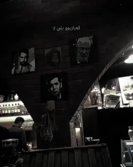 Likk (:🖤”#pain_sh #shàada #Sh77 #fyp #shaqlawa #foryoupage #foryou #masefpermam #shaqlawa🖤 