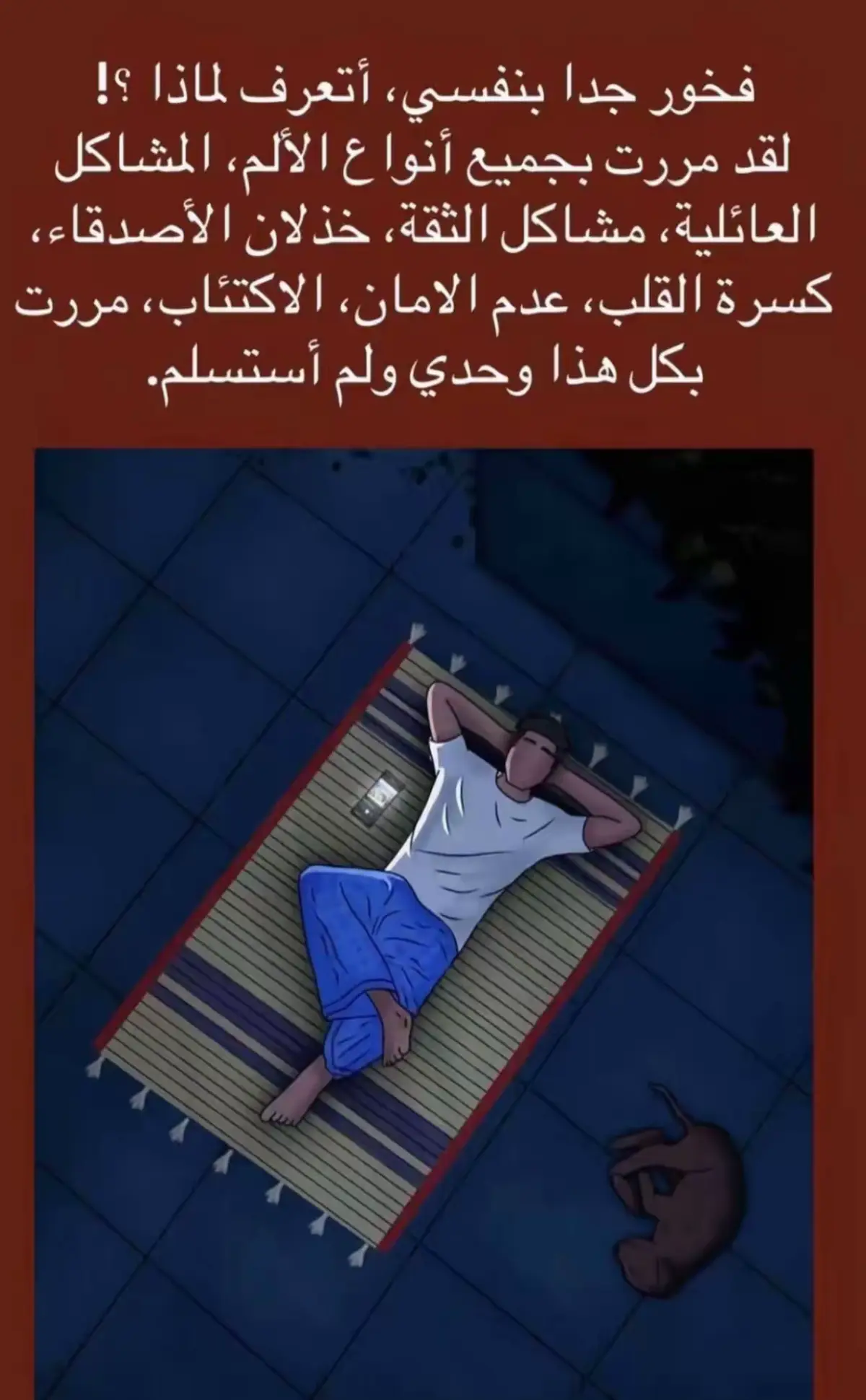 #كرة_قدم #fyp #capcut #real #كريستيانو 